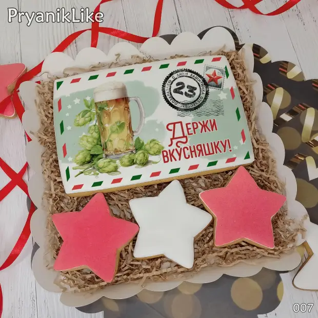 Пряник конверт (10-15 см.)